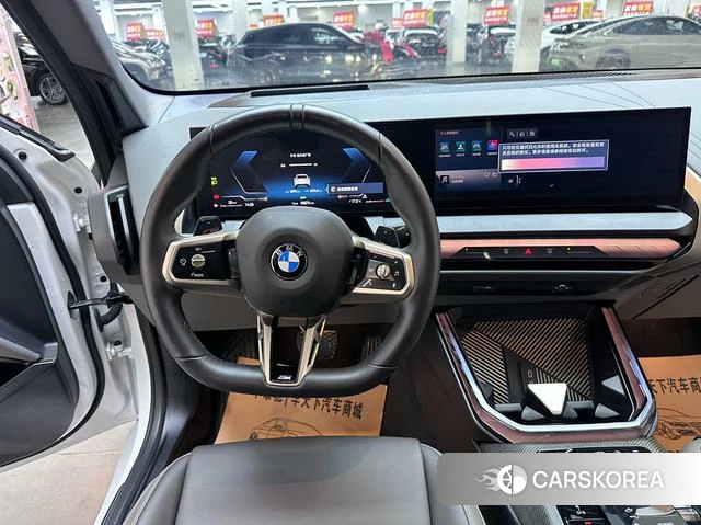 BMW X3 id 4257609 из Китая 16