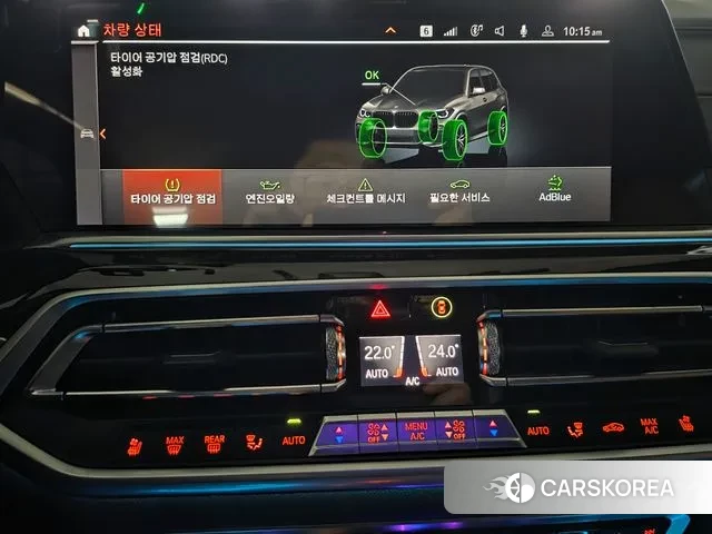 BMW X5 (G05) id 3292110 из Кореи 17