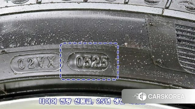 Genesis G90 (RS4) id 4636668 из Кореи 19