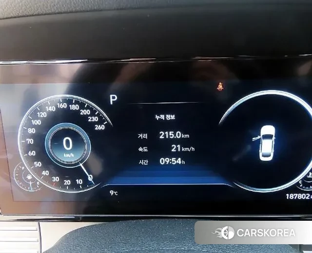 Hyundai The New Grandeur IG id 3421545 из Кореи 18