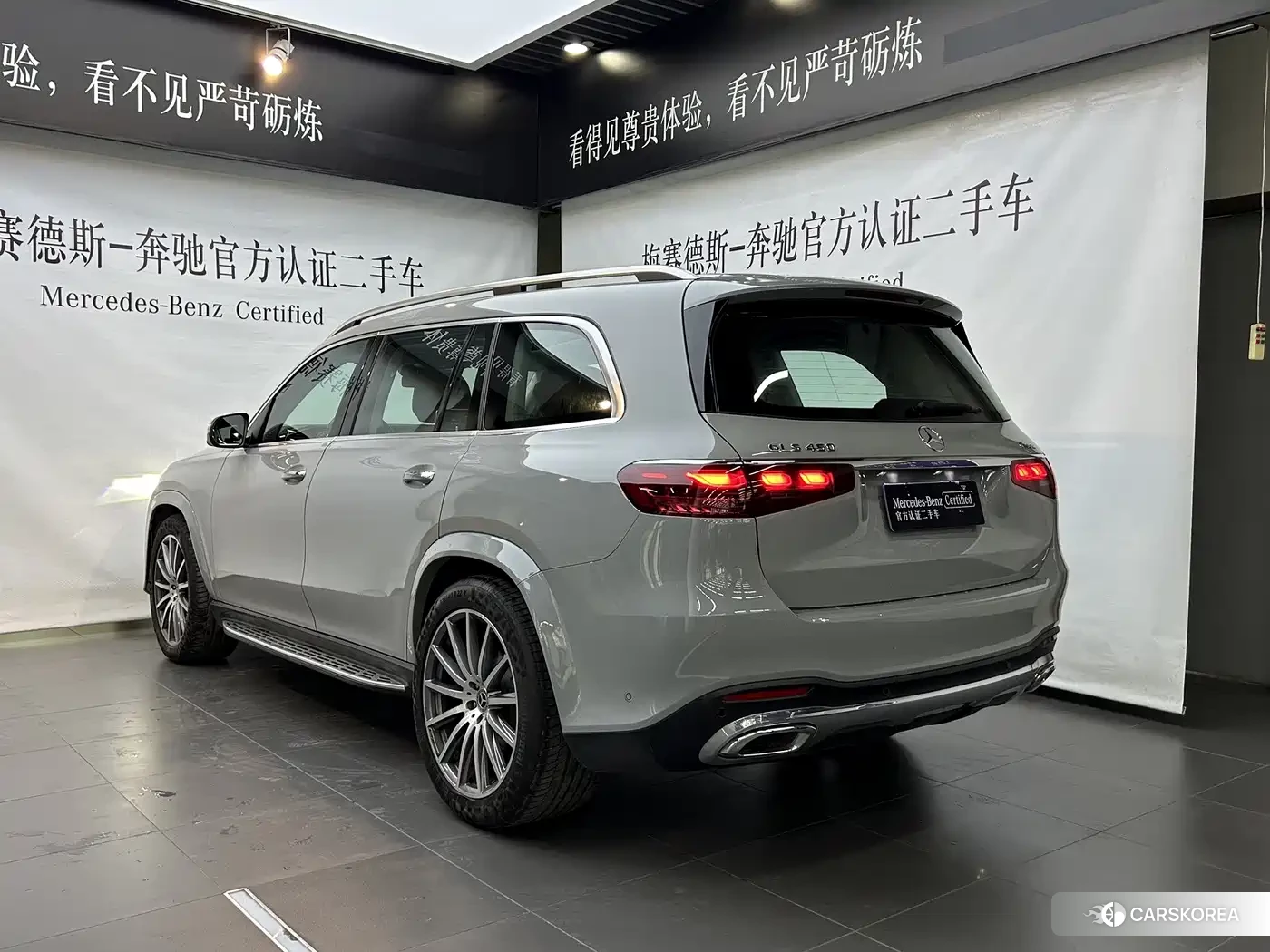 Mercedes-Benz GLS id 4681245 из Китая 22