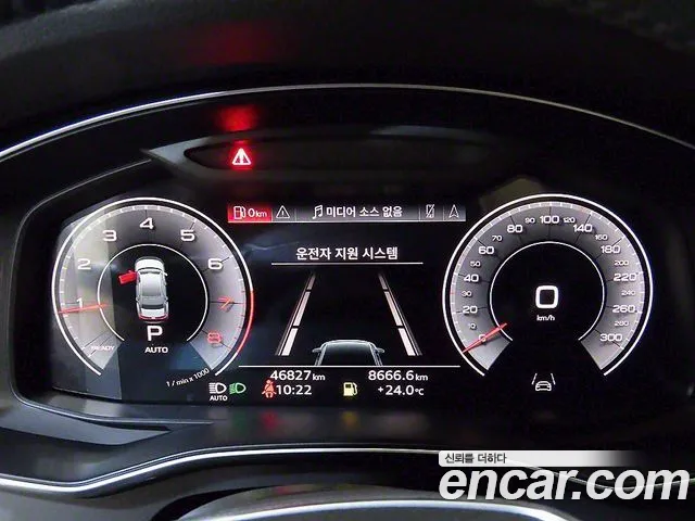 Audi A6 (C8) id 2789684 из Кореи 19