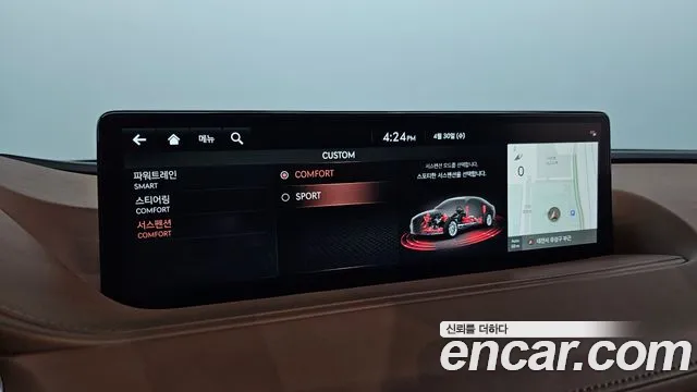 Genesis G80 (RG3) id 2680737 из Кореи 19