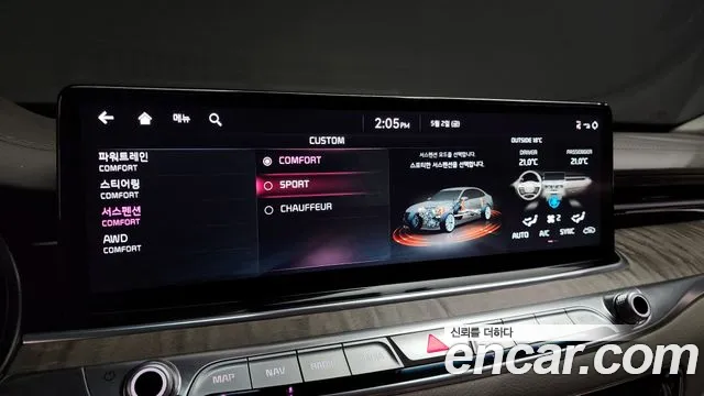 Kia The New K9 2nd generation id 2687977 из Кореи 19