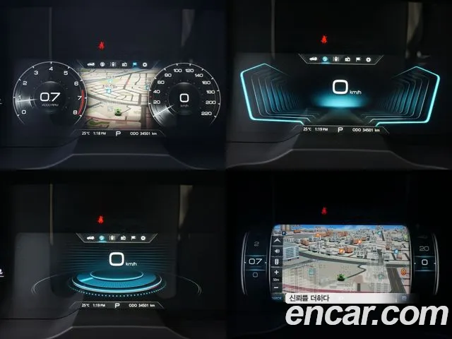 Ssangyong Beautiful Korando id 2818414 из Кореи 19