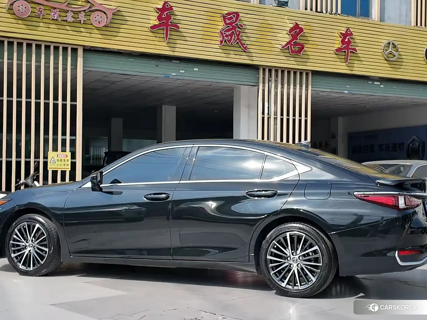 Lexus ES id 4601976 из Китая 9
