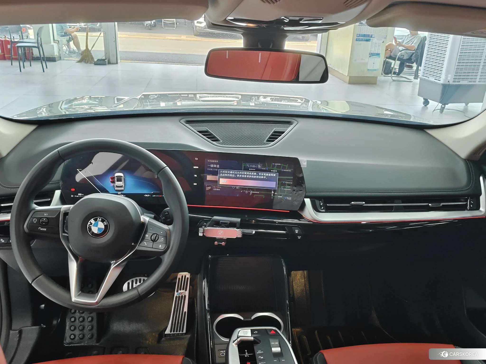 BMW X1 id 4473562 из Китая 9