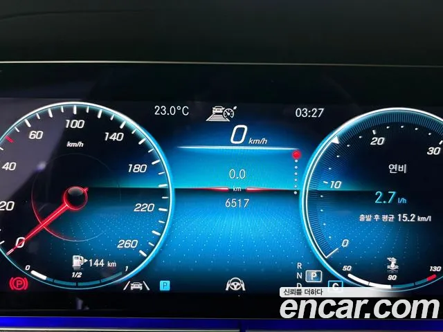 Mercedes-Benz E-Class W213 id 2678649 из Кореи 9