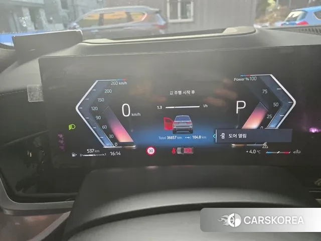 BMW X7 (G07) id 3576393 из Кореи 9