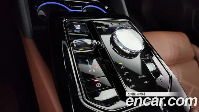 BMW 5 Series (G60) id 2831862 из Кореи 19