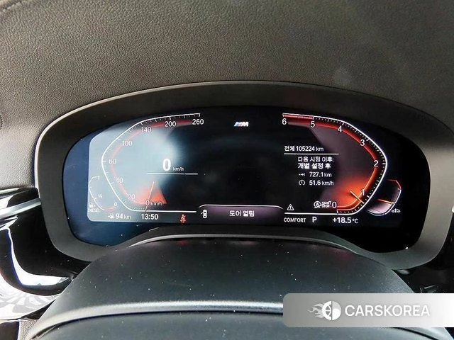 BMW 6 Series GT (G32) id 3872858 из Кореи 19
