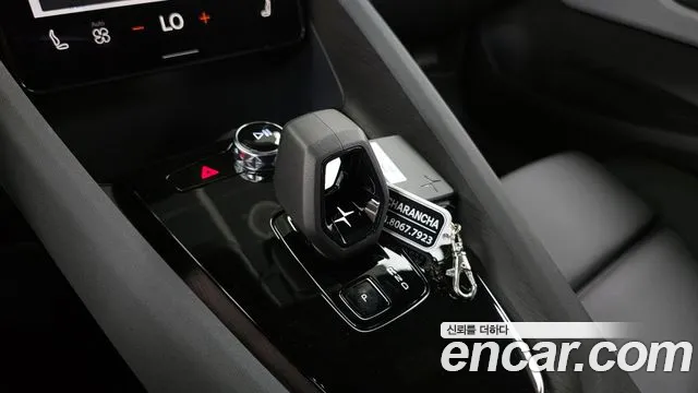 Polestar Polestar 2 id 2847694 из Кореи 19