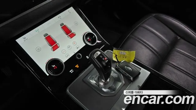 Land Rover Range Rover Evoque 2nd Generation id 2839732 из Кореи 19