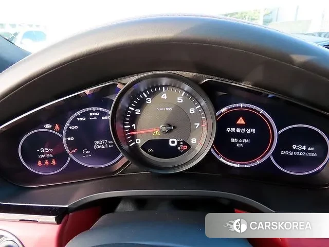 Porsche Cayenne (PO536) id 3649782 из Кореи 18