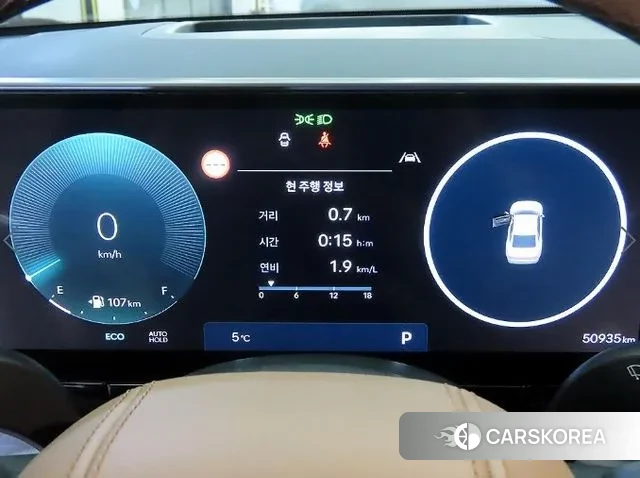 Hyundai Grandeur (GN7) id 3770114 из Кореи 19