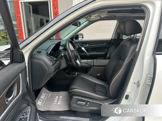 Honda Crown Road id 4274364 из Китая 25
