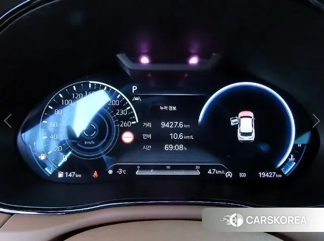 Genesis GV70 id 3610390 из Кореи 19