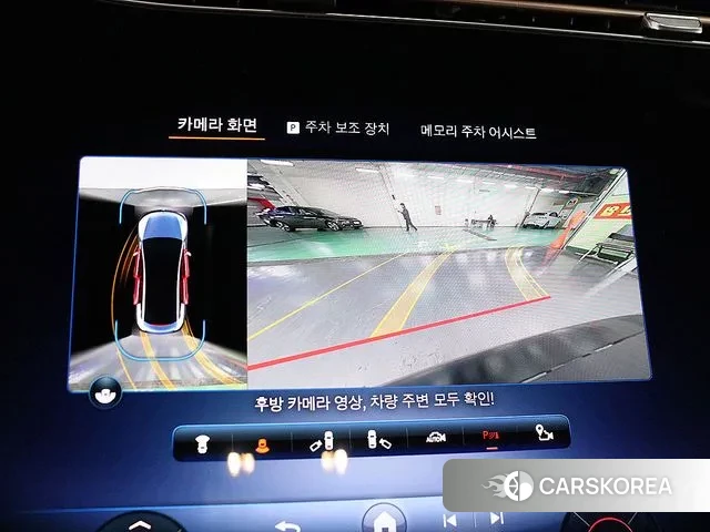 Mercedes-Benz EQE V295 id 3388677 из Кореи 19