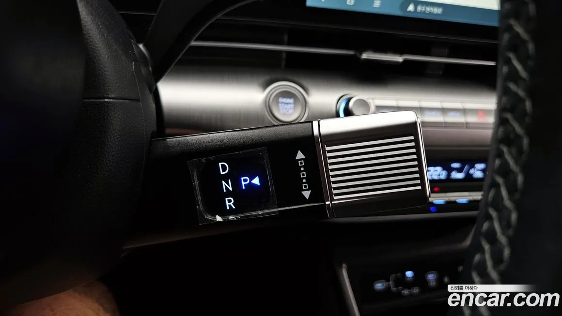 Hyundai Kona Hybrid (SX2) id 1974036 из Кореи 19