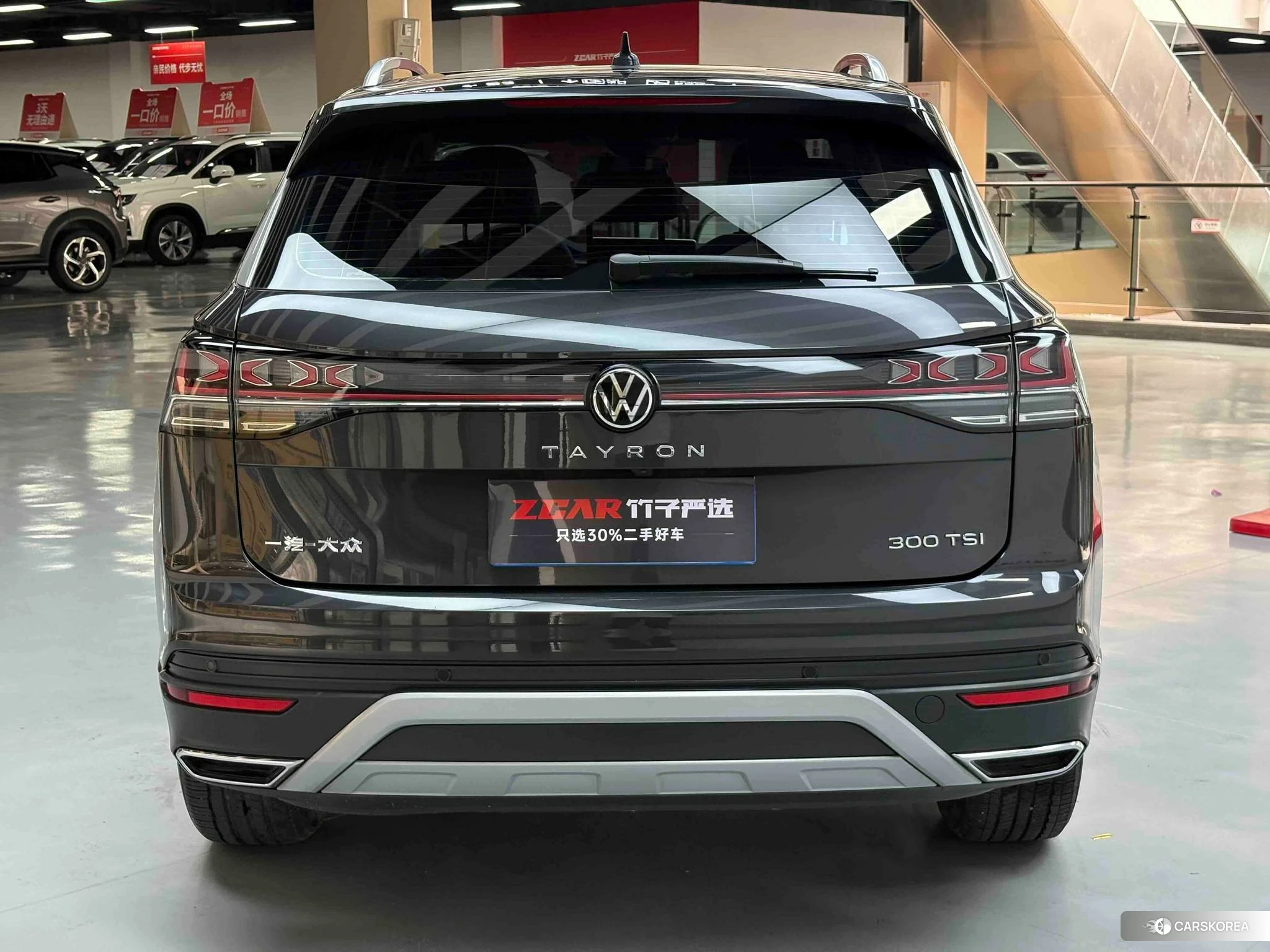 Volkswagen Tayron id 4514698 из Китая 42