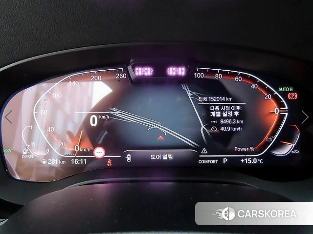 BMW 5 Series (G30) id 4724187 из Кореи 19