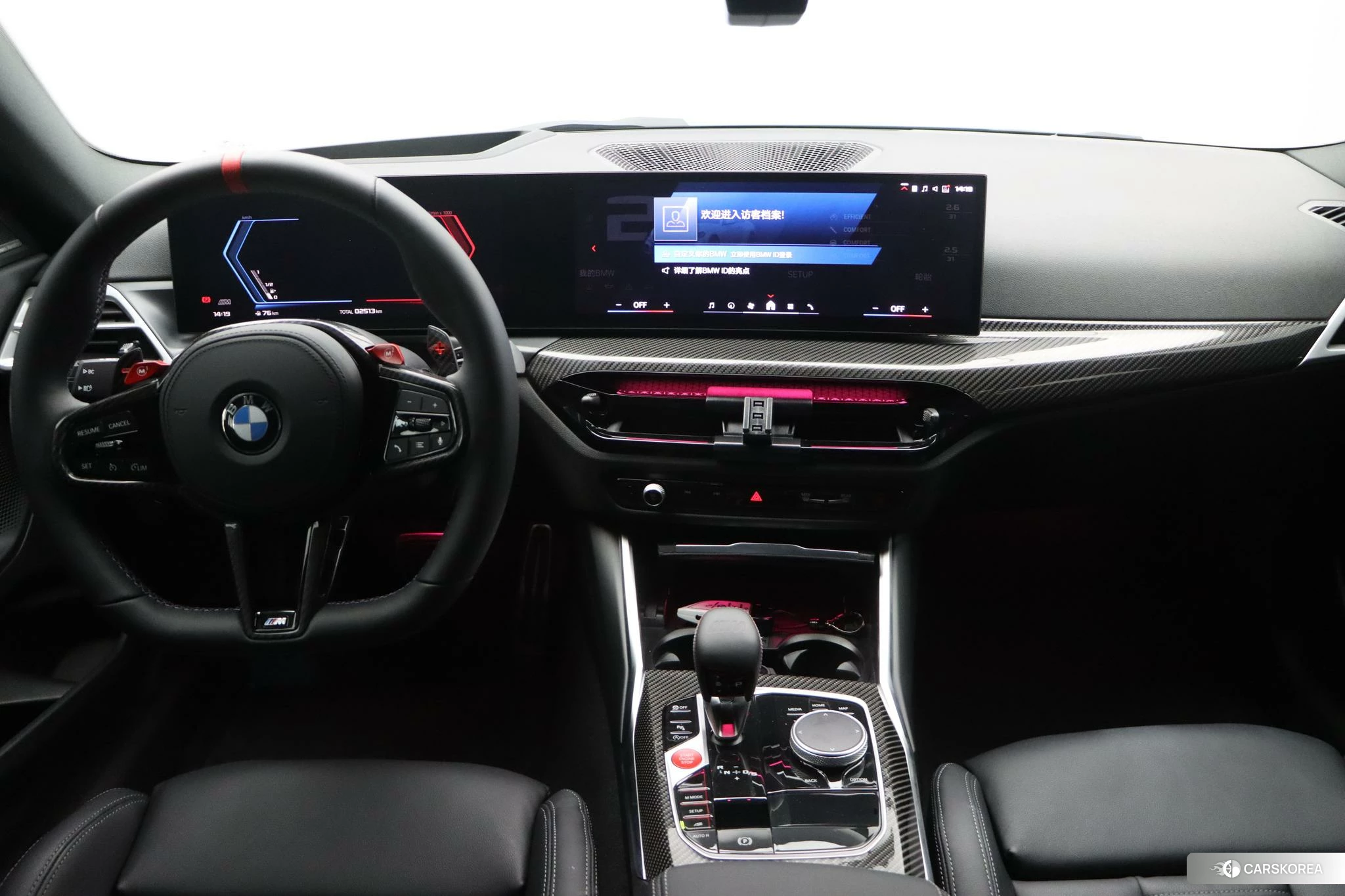 BMW M2 id 4467636 из Китая 27