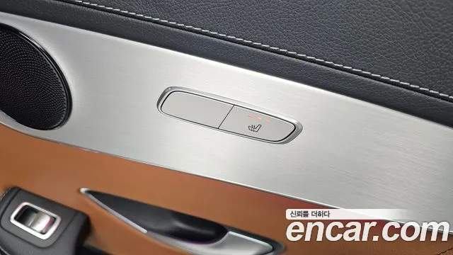 Mercedes-Benz GLC-Class X253 id 2548245 из Кореи 19