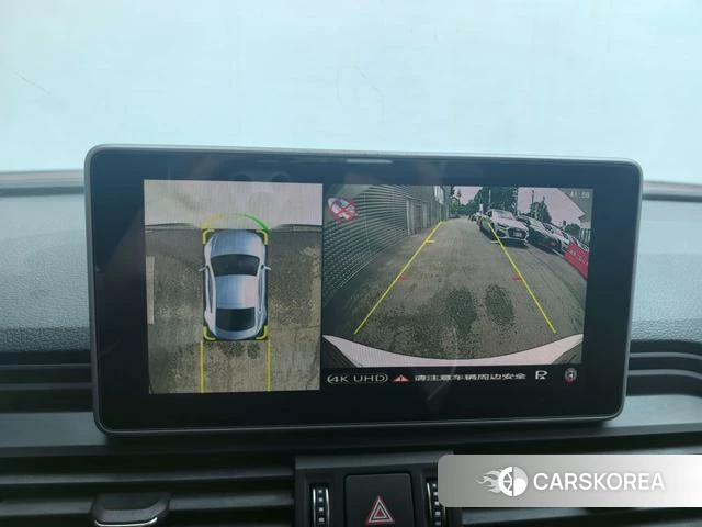 Audi Q5L id 4217475 из Китая 16