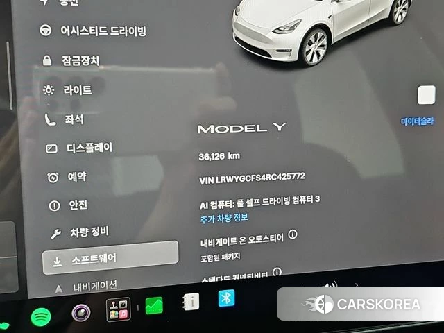 Tesla Model Y id 4681911 из Кореи 19