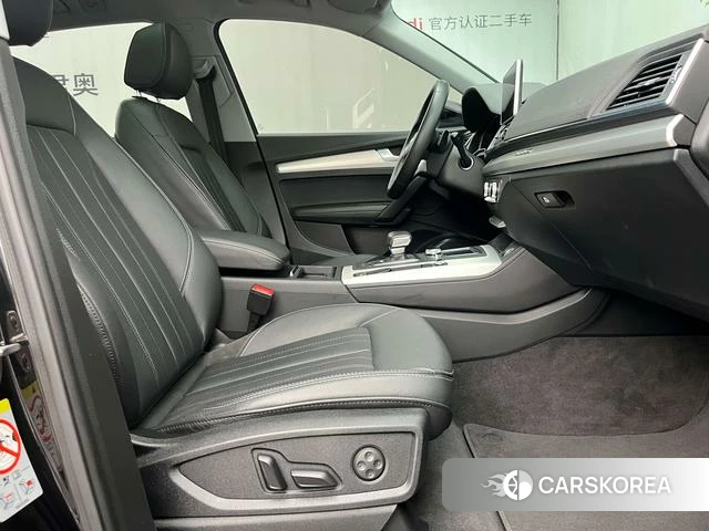 Audi Q5L id 4263928 из Китая 18