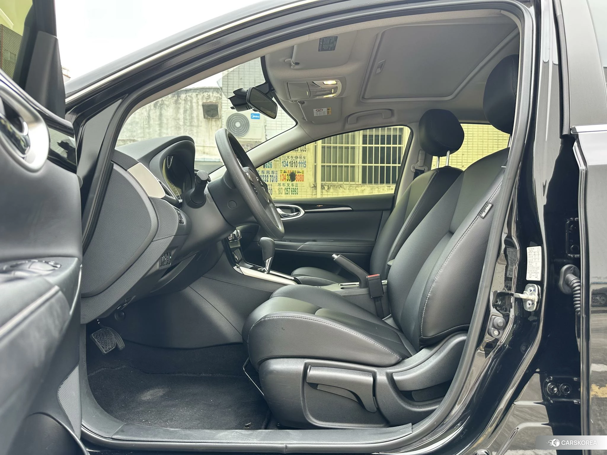 Nissan Xuan Yi id 4453140 из Китая 9