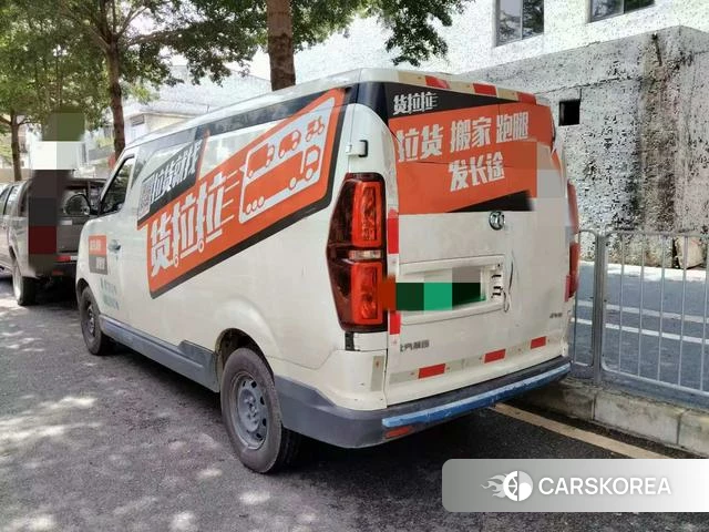Beiqi Changhe BAIC EV5 id 4222362 из Китая 9