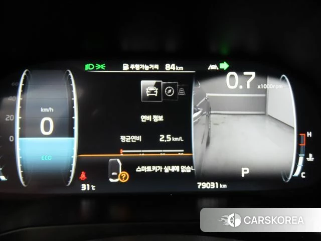 Kia K7 Premier id 4632559 из Кореи 19