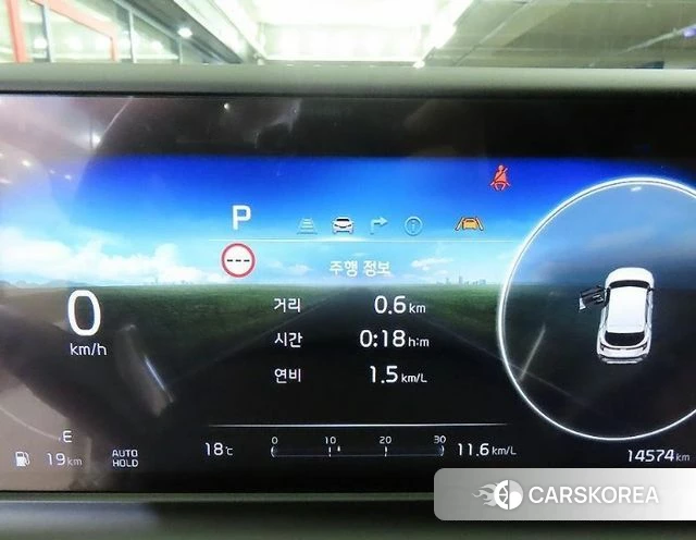 Kia The New Seltos id 4360182 из Кореи 19