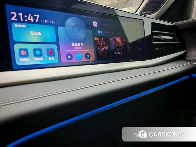 Volkswagen Passat id 3857782 из Китая 12