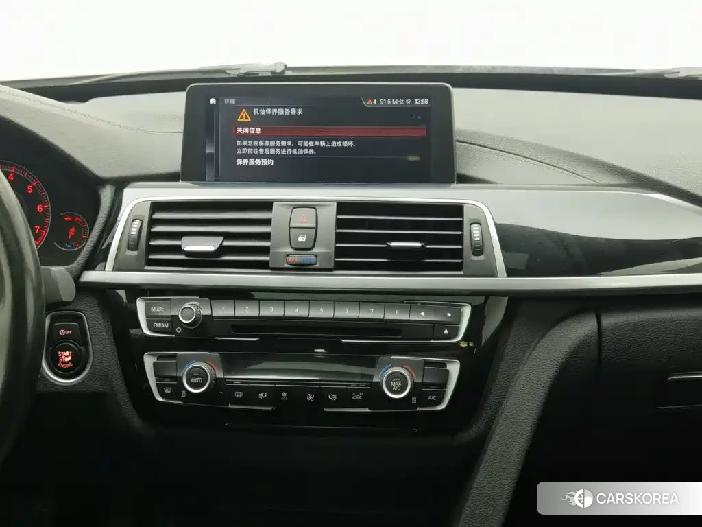 BMW 3 series GT id 4628285 из Китая 23