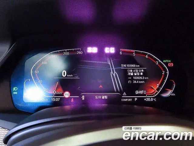 BMW X5 (G05) id 2719167 из Кореи 19