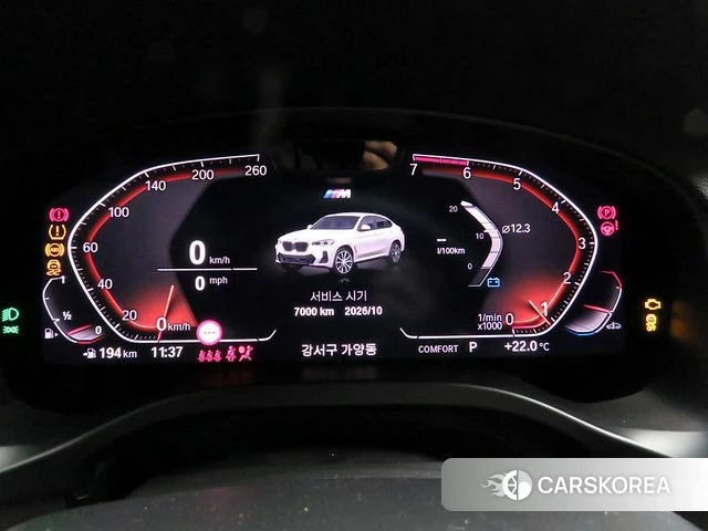 BMW X4 (G02) id 4249258 из Кореи 19
