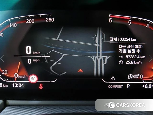 BMW 1 Series (F40) id 3872628 из Кореи 19