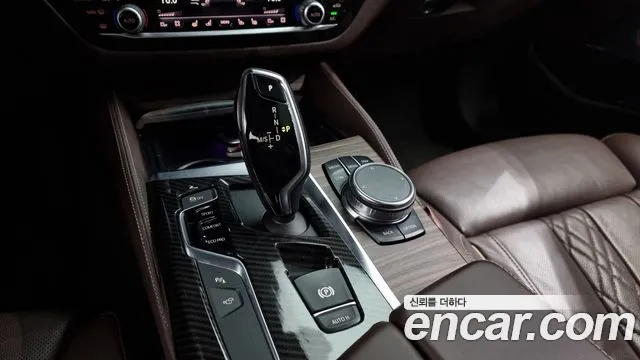 BMW 5 Series (G30) id 2720405 из Кореи 19