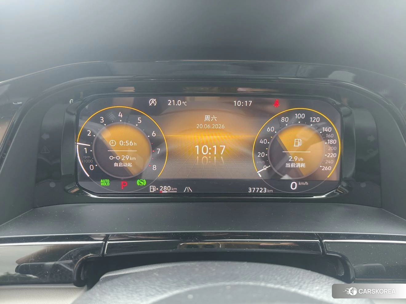 Volkswagen Teramont id 4510440 из Китая 11