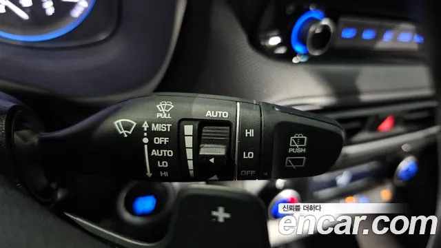 Hyundai The New Kona id 2644856 из Кореи 19