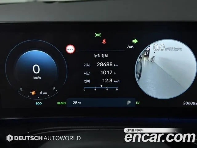 Hyundai Santa Fe (MX5) id 2919764 из Кореи 19