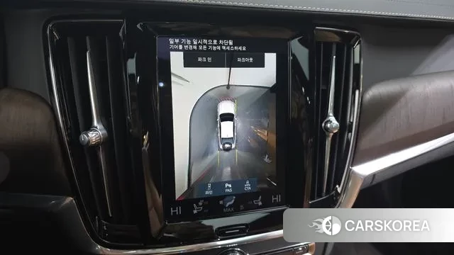 Volvo S90 id 3635709 из Кореи 19