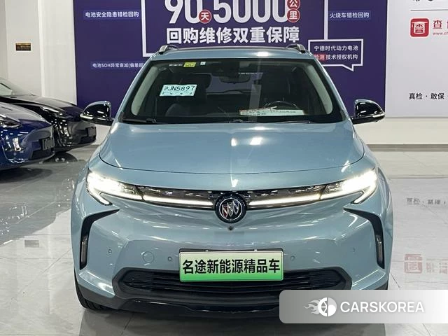 Buick Slightly blue 7 id 4238965 из Китая 9