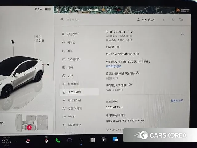 Tesla Model Y id 3595271 из Кореи 18