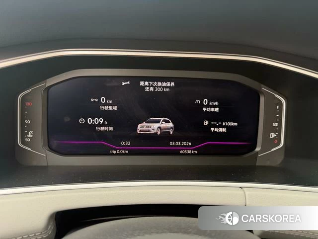 Volkswagen Tanyue id 4220922 из Китая 20