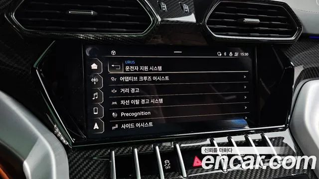 Lamborghini Urus id 2744973 из Кореи 19