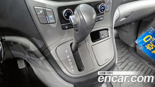 Hyundai The New Grand Starex id 2580602 из Кореи 19