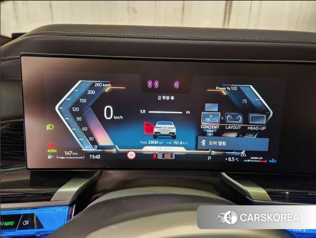 BMW 7 Series (G70) id 3817393 из Кореи 12